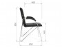 Chairman 850 распродажа
