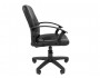 Офисное кресло Стандарт СТ-51 недорого