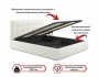 Мягкая кровать Selesta 1600 беж с матрасом PROMO B COCOS с подъе распродажа