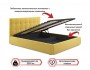 Мягкая кровать Selesta 1800 желтая с матрасом PROMO B COCOS с по недорого