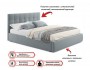 Мягкая кровать Selesta 1800 серая с матрасом PROMO B COCOS с под распродажа