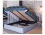 Мягкая кровать "Stefani" 1400 серая с подъемным механи фото