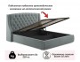 Мягкая кровать "Stefani" 1400 серая с подъемным механи купить