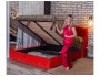Мягкая кровать "Stefani" 1400 оранж с подъемным механи недорого