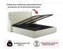 Мягкая кровать Stefani 1600 беж с подъемным механизмом от производителя