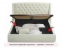 Мягкая кровать Stefani 1600 беж с подъемным механизмом с орт.мат фото