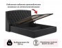 Мягкая кровать Stefani 1800 темная с подъемным механизмом купить