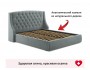 Мягкая кровать Stefani 1800 серая с подъемным механизмом с орт.м от производителя