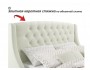 Мягкая кровать Stefani 1800 беж с подъемным механизмом с орт.мат фото