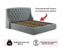 Мягкая кровать Stefani 1400 серая с ортопед. основанием с матрас купить
