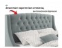 Мягкая кровать Stefani 1400 серая с ортопед. основанием с матрас купить