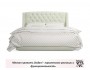 Мягкая кровать Stefani 1400 беж с ортопед. основанием с матрасом купить