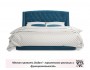 Мягкая кровать Stefani 1600 синяя с ортопед. основанием с матрас недорого