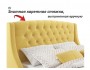 Мягкая кровать Stefani 1600 желтая с ортопед. основанием с матра распродажа