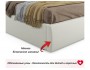 Мягкая кровать Stefani 1600 беж с ортопед. основанием с матрасом распродажа