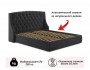 Мягкая кровать Stefani 1800 темная с ортопед. основанием с матра распродажа
