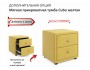 Односпальная кровать-тахтаBonna 900 желтая ортопед.основание с м купить