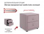Мягкая кровать Ameli 1800 лиловая с подъемным механизмом распродажа