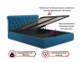 Мягкая кровать Ameli 1400 синяя с подъемным механизмом с матрасо купить