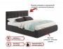 Мягкая кровать Selesta 1800 шоколад с подъемным механизмом фото