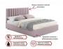 Мягкая кровать с тумбами Olivia 1600 лиловая с подъемным механиз недорого