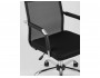 Кресло офисное Stool Group TopChairs Clerk Черный недорого