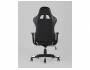 Кресло игровое Stool Group TopChairs Diablo Белый купить