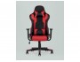 Кресло игровое Stool Group TopChairs Diablo Красный недорого