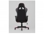 Кресло игровое Stool Group TopChairs Diablo Красный купить