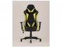 Кресло игровое Stool Group TopChairs Gallardo Черный/Желтый купить