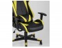 Кресло игровое Stool Group TopChairs Gallardo Черный/Желтый от производителя