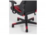 Кресло игровое Stool Group TopChairs Gallardo Черный/Красный купить