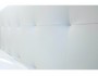 Кровать с латами Каприз 140х200, белый распродажа