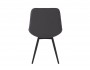 Комплект стульев Бруно (2 шт), черный велюр графит распродажа