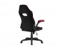 Plast 1 red / black Офисное кресло купить