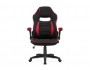 Plast 1 red / black Офисное кресло распродажа