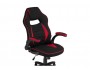 Plast 1 red / black Офисное кресло от производителя