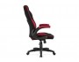 Plast 1 red / black Офисное кресло фото