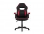 Plast 1 red / black Офисное кресло недорого