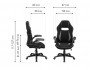 Plast 1 red / black Офисное кресло купить