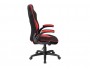 Plast 1 red / black Стул фото