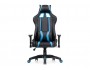 Blok light blue / black Компьютерное кресло недорого