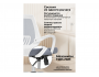 Ergoplus light gray / white Компьютерное кресло купить