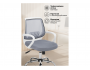 Ergoplus light gray / white Компьютерное кресло фото