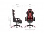 Corvet black / red Офисное кресло фото