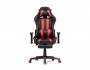 Corvet black / red Офисное кресло недорого