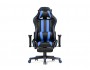Corvet black / blue Офисное кресло купить