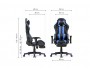 Corvet black / blue Офисное кресло от производителя