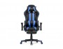 Corvet black / blue Офисное кресло недорого