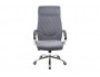 Monte dark grey Компьютерное кресло купить